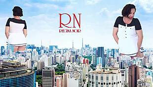 I saw a giant lady walking naked in the city