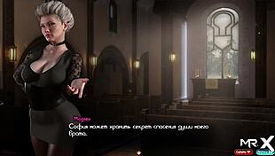 TreasureOfNadia E2 Mature Pussy Licking on Desk in Wild Scene