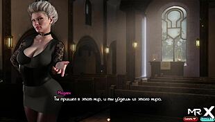 TreasureOfNadia E2 Mature Pussy Licking on Desk in Wild Scene