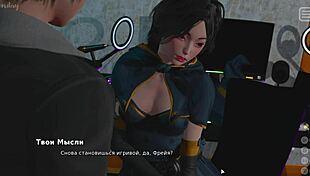 My bully is my lover gameplay, part 23, with wild hentai action