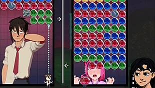 loser gets fucked by winner intensely