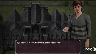 lust epidemic caresses anime legs