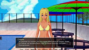 High School Tutor Gameplay Part 20