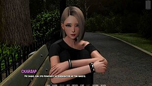 Ripples part 4 gameplay with ripped clothes and naked boobs 😏