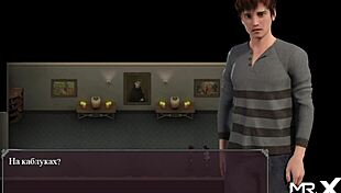 lust epidemic caresses anime legs