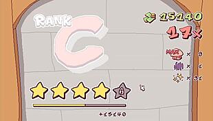 Futanari Di Funghi Futa Hentai Ep 5: Cheffe Takes Massive Cock in Ass!