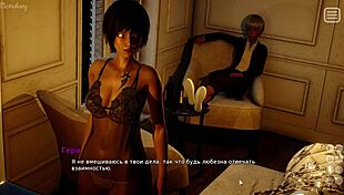 My bully is my lover gameplay, part 23, with wild hentai action