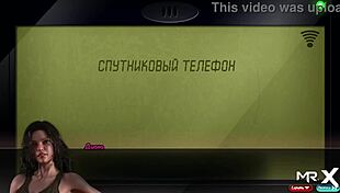 Treasureofnadia - Warm Me Up With Your Hot Cock E3 7