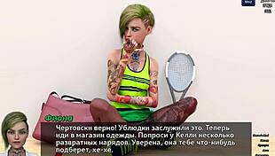 Photo Hunt Part 11 Gameplay