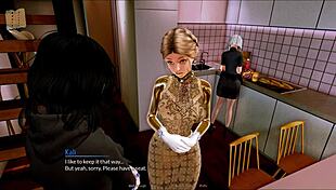 Harem Hotel 309 Game Adventure