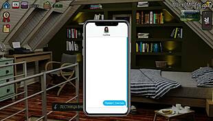 Milfs of Sunville Part 10 Gameplay