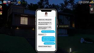 Milfs of Sunville Part 10 Gameplay