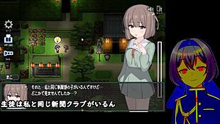 Kamikakushi Of Saoni Village Trial Version