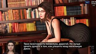 Photo Hunt Part 11 Gameplay