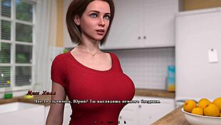 full gameplay of summer heat part 3 with brunette action