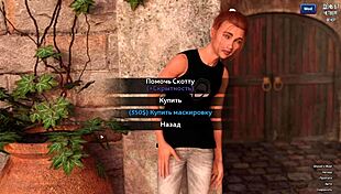 Photo Hunt Part 11 Gameplay