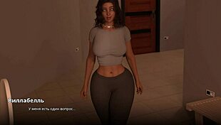 Complete Gameplay Of Wvm Part 60.