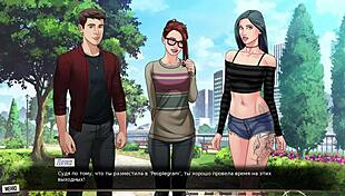 complete gameplay of our red string part 32 with all features