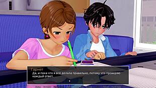 Complete Gameplay - HS Tutor Part 14