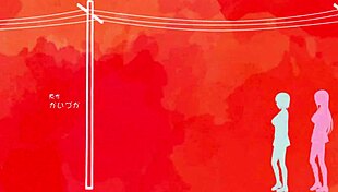 Intriguing Hentai Anime Awakening Scene