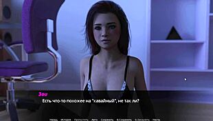 What’s hidden in Echoes of Lust Episode 2 Part 34 gameplay?