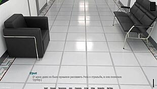 knockout master part 13, sucking in hospital