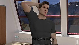 Nockout Master Part 6: Rough Sex and Bent Over Action