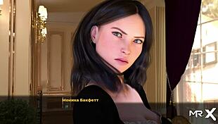 Fashionbusiness Takes Hot Shower