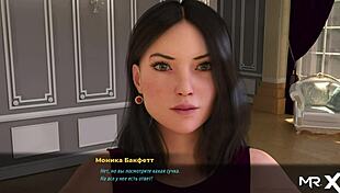 in fashion business, the mature woman strips and asks if you like her dick in this 3d anime scene