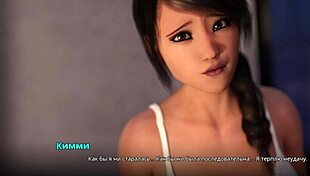 Complete Gameplay Of Wvm Part 60.