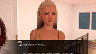 What’s hidden in Echoes of Lust Episode 2 Part 34 gameplay?