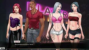 In this gameplay, our red string part 23 unfolds with hentai elements