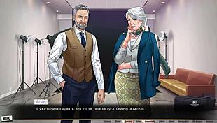 Complete gameplay: our red string part 20.