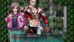 hentai school police game play