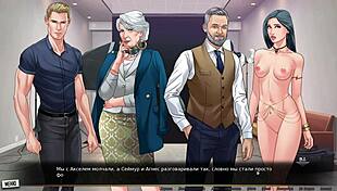 Complete gameplay: our red string part 20.