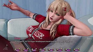 Want to see the complete gameplay of pale carnations part 18?