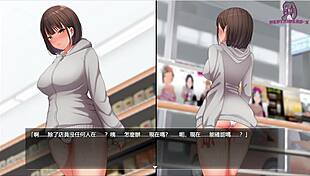 yoko 3 girl in underwear seeks midnight stimulation at convenience store!