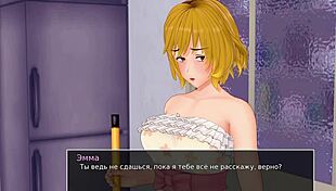 complete gameplay - hs tutor part 15