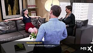 In Fashion Business, the whole department is dying to know the color of the panties in episode 2.51.