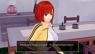 complete gameplay - hs tutor part 15