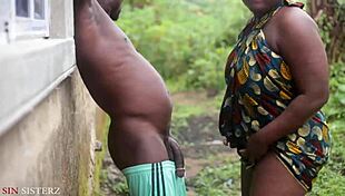 सौतेली मां का बाहर इंतजार में बड़े गांड वाली के साथ ये हो गया 😈