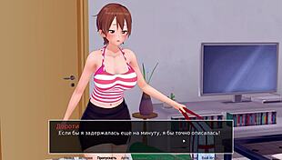 ugh, i’m so into this, complete gameplay of hs tutor part 32 rocks!