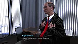 Complete Gameplay - Fashion Business Episode 4 Part 12