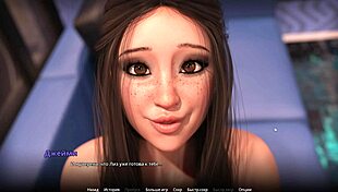 Playing complete wvm part 48 with blonde and big tits