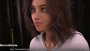 Complete Gameplay Walkthrough - WVM Part 54