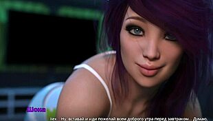 Complete Gameplay Walkthrough - WVM Part 54