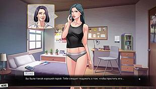 Complete Gameplay Part 3