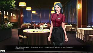 Complete Gameplay Part 3