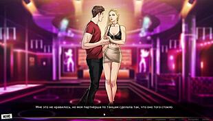 In this gameplay of Our Red String Part 24, a blonde gets wild with a big cock.