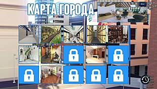 I-I complete the gameplay in photo hunt part 16, but with some errors